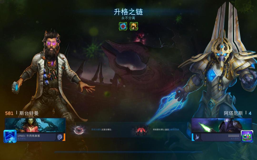下周突变「躲灾避祸」：核弹+轨道轰炸齐落黑暗杀星，社区都说“不难，就是烦”，指挥官该怎么选