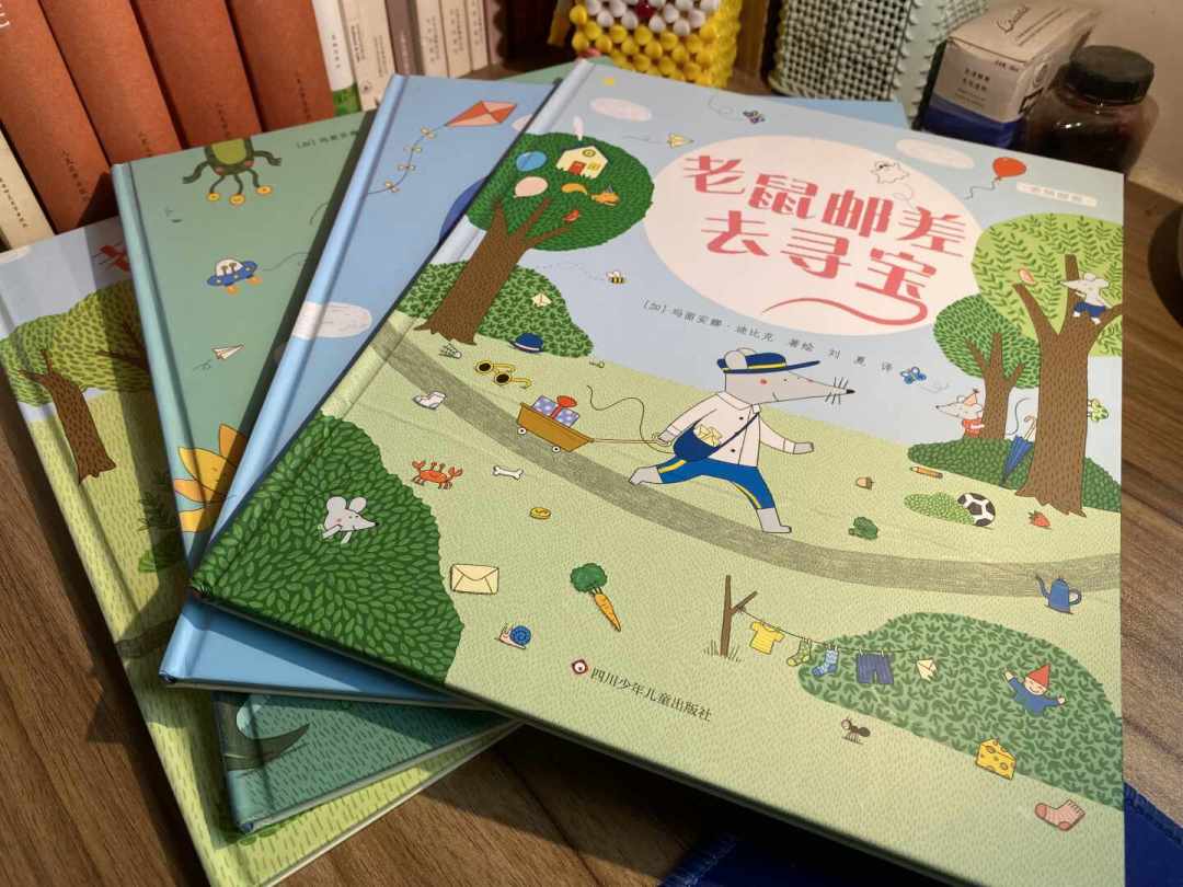 《老鼠邮差》到底适合几岁？官方标3-6岁、平装版标3-9岁，对照家长实测给你一张入场时间表