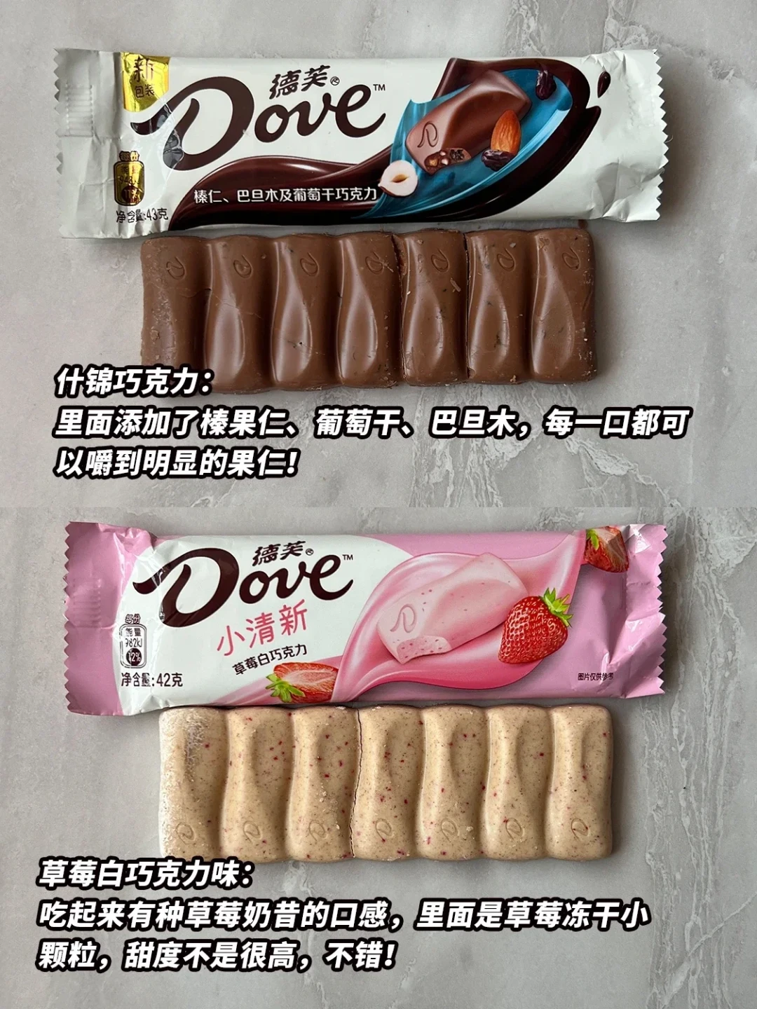 可可从近12000美元跌了三成多，瑞士莲却提价11.8%：囤巧克力之前，先搞懂这4个