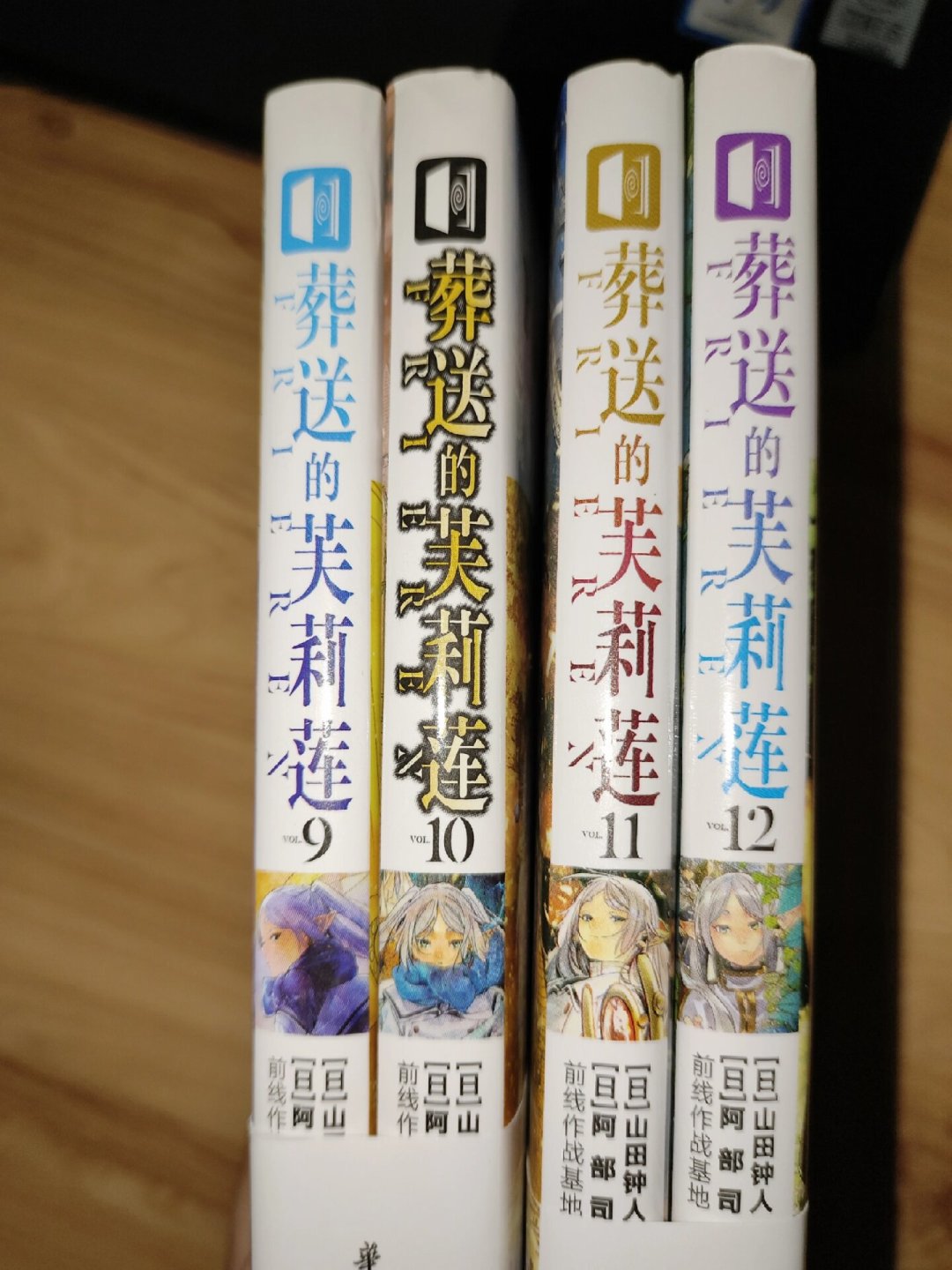 《葬送的芙莉莲》第三季定档2027年10月:黄金乡开播前的14个月,动画党要不要补漫画、从哪卷补起