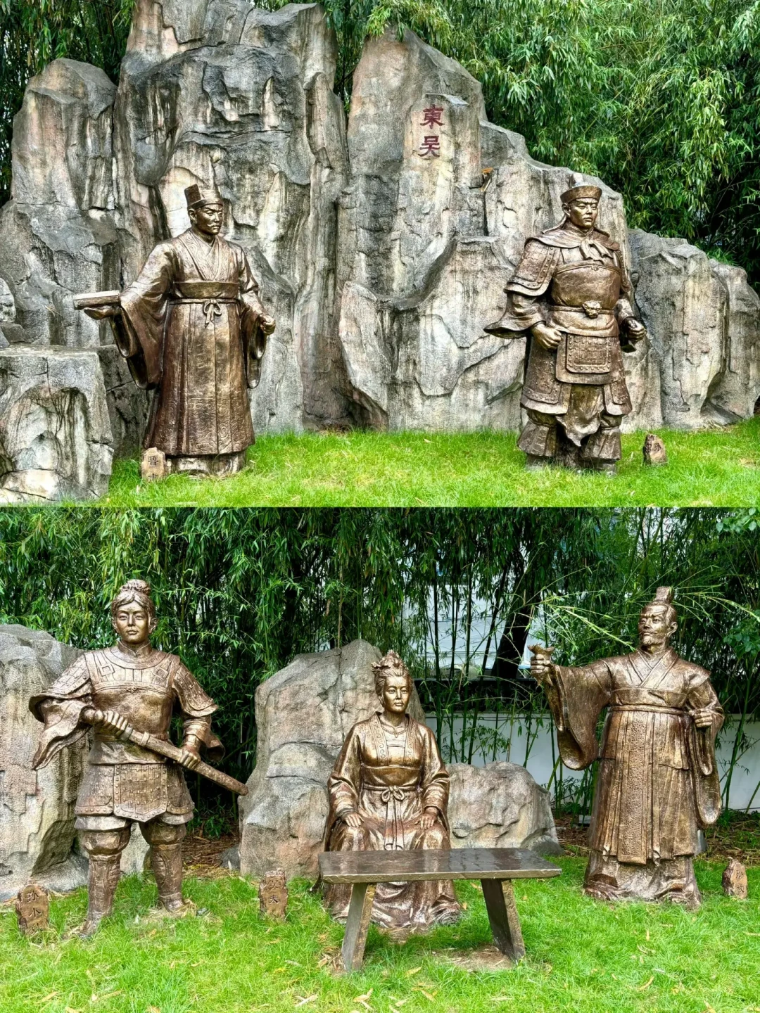 周瑜雕像被泼红漆,周瑜墓前却鲜花不断:这桩600年冤案,该说清了