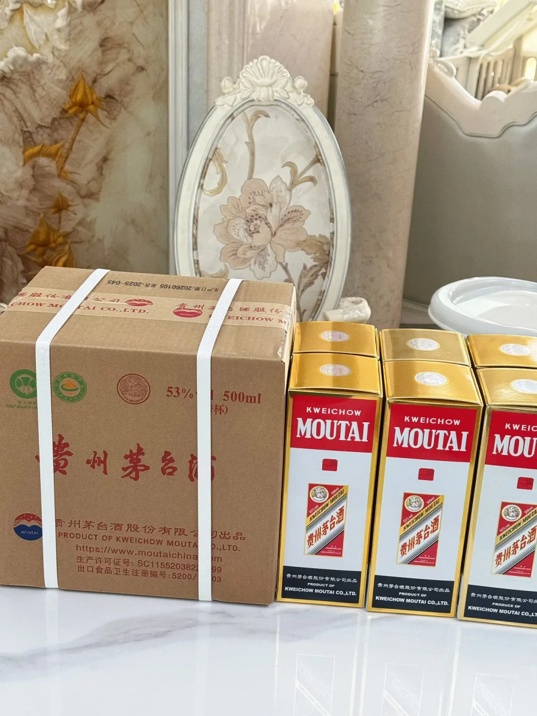 17家上市酒企10家亏损、86.7%利润下滑,只有茅台连提了三次价:这个中秋,买茅台和买别的酒是两种策略