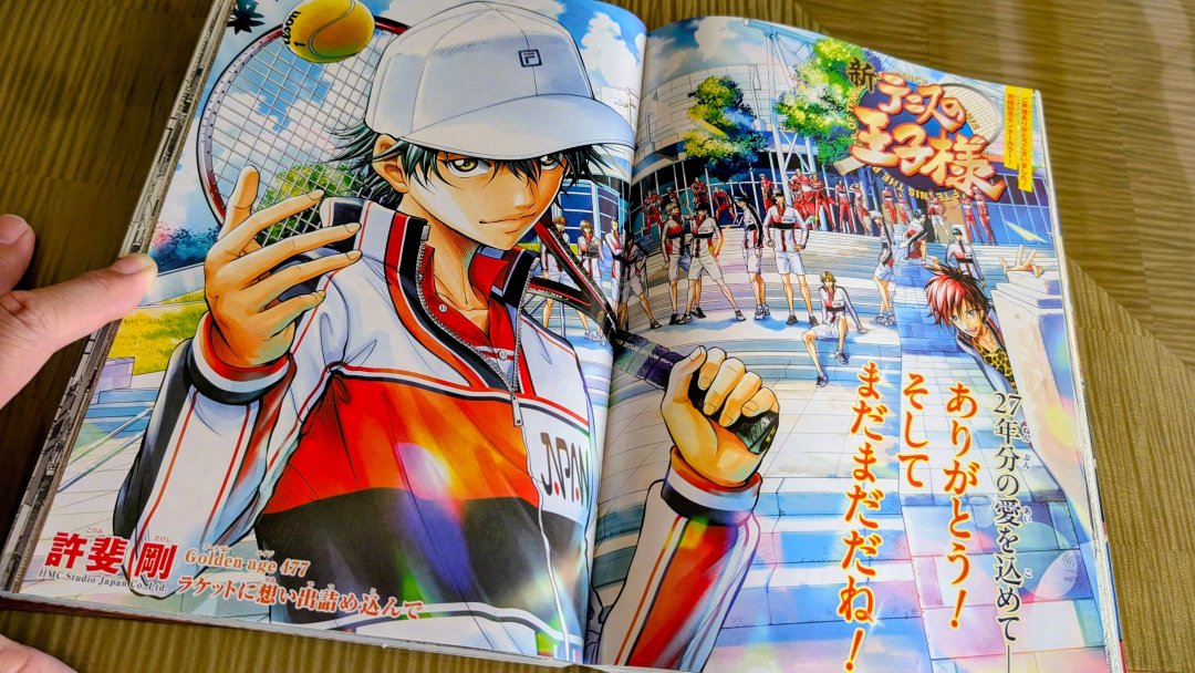 《周刊少年Jump》发行量首次跌破100万:海贼王29周年号加印50万卖断货,跌的不是漫画,是