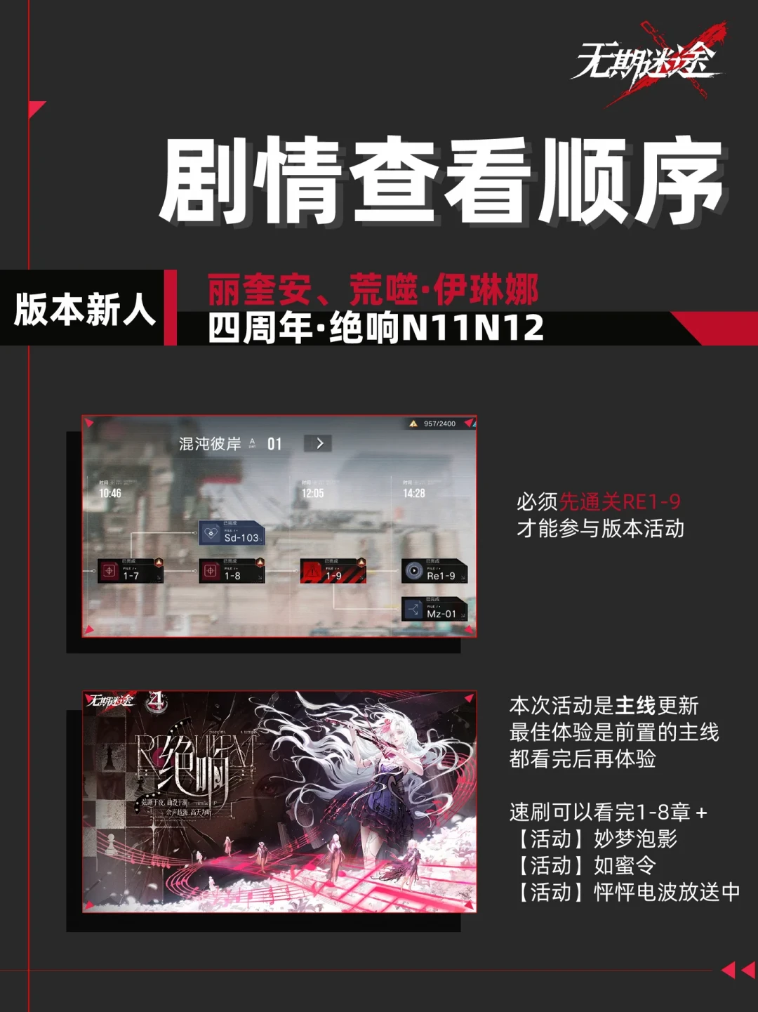 887赞问