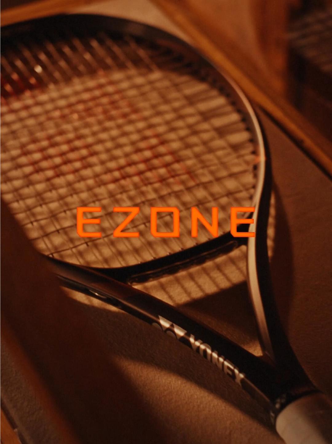 EZONE“咖啡色”8月21日全球发售，渠道已经开卖：参数没变，抢新色还是捡老色便宜，一次说清