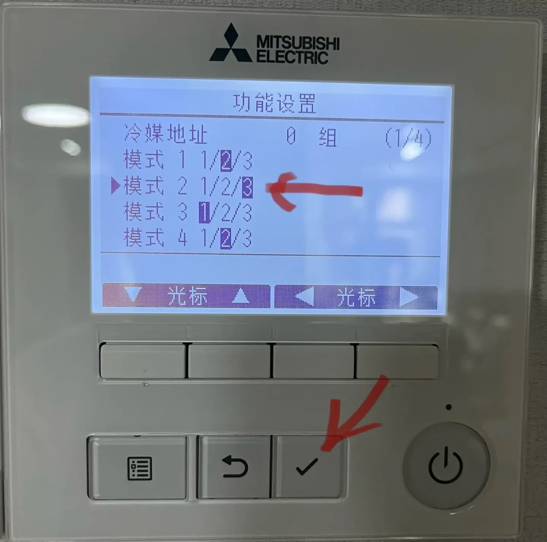 空调开到19度房间还降不下来，面板显示和家里温度计对不上：三菱电机中央空调的面板设置，按症状给你捋一遍