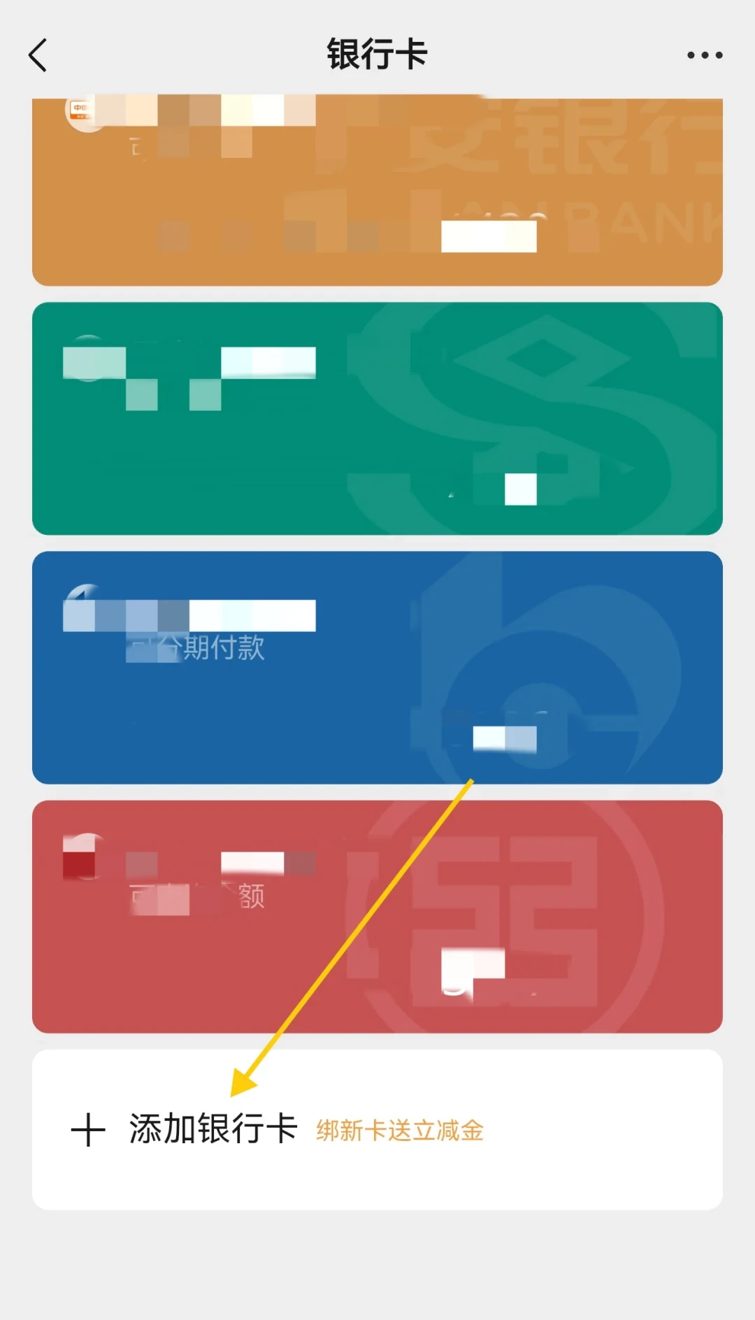 “汇丰=会封”？先别慌：风控限制、休眠清理、关户是三回事，对号入座再动手