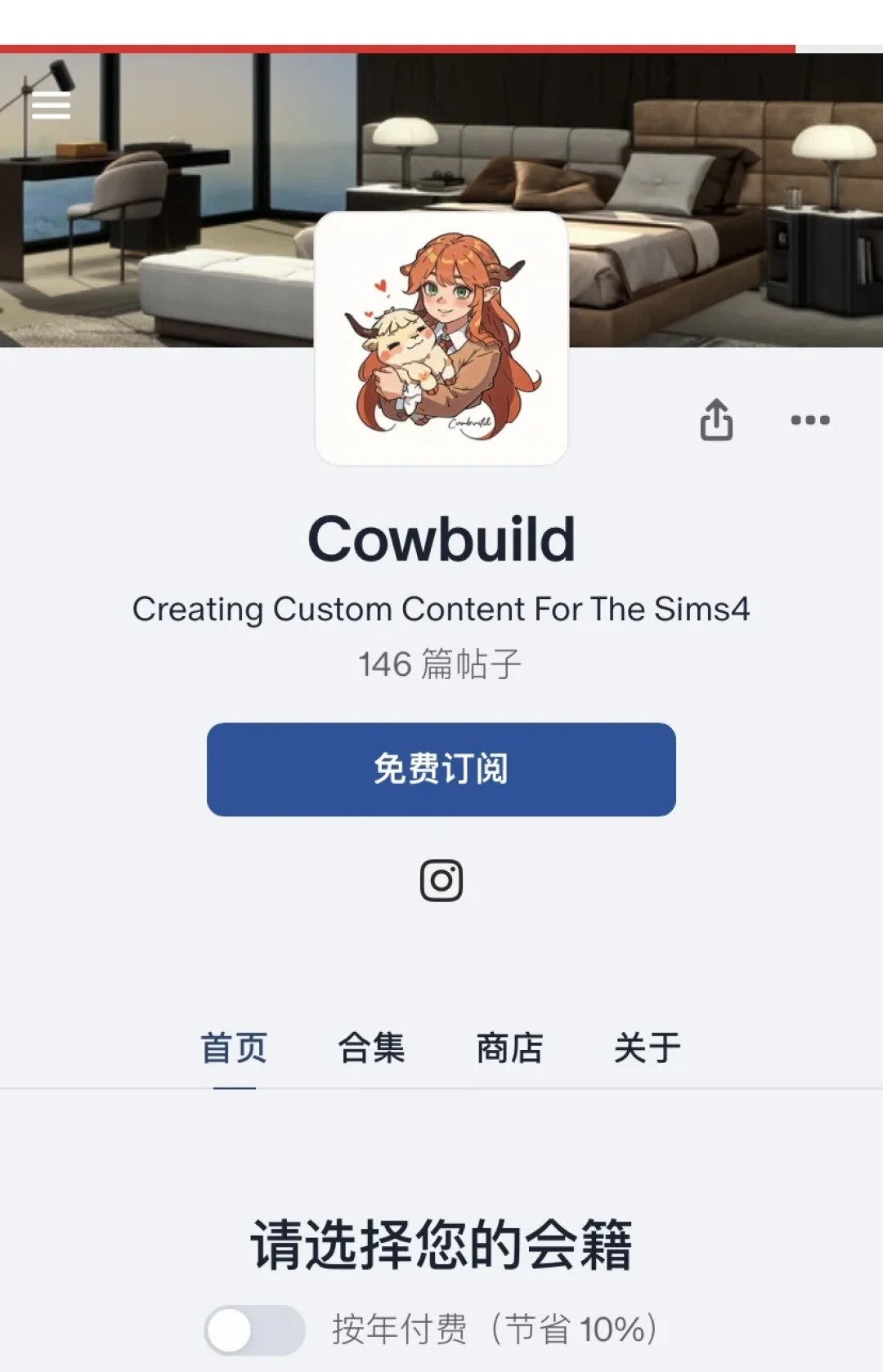 免费的法环爱弥斯MOD被指
