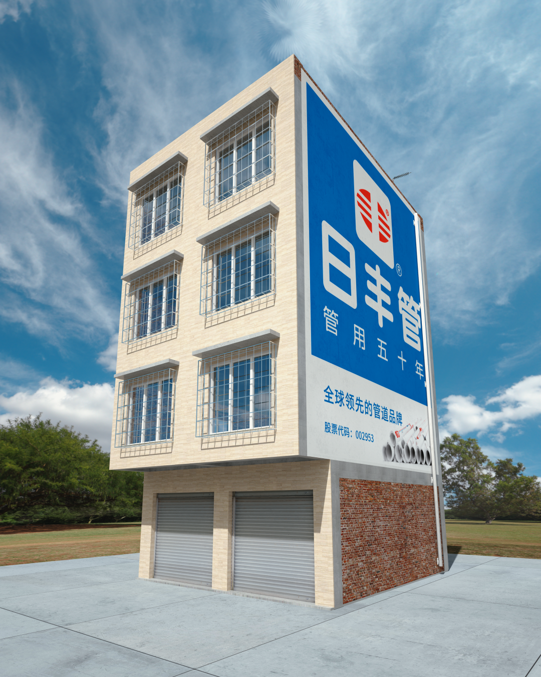 MC建筑不卷精致改卷