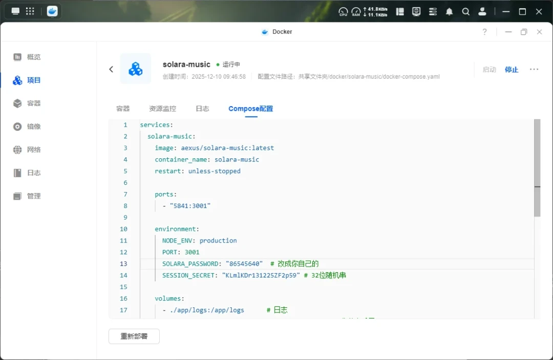 厂商都在卖 AI NAS,拆开三层 AI 看,普通家庭值得掏钱的只有一层