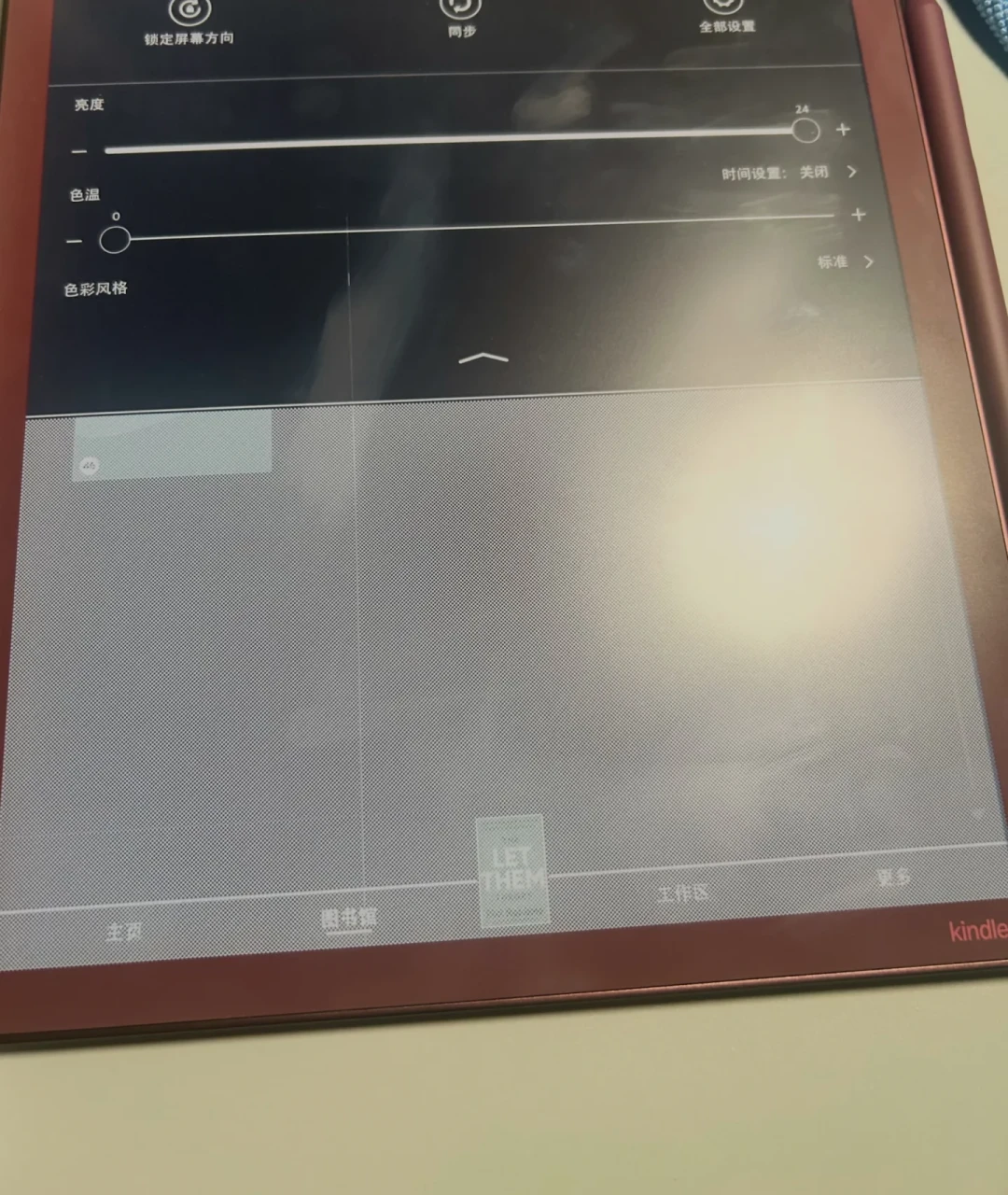 闲鱼5100元买的