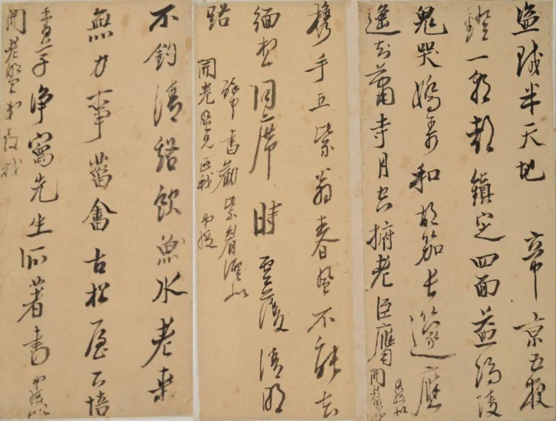 国家文物局今天要求全国博物馆立即核查:新规要点、4类高危错字区和能用的纠错渠道,我核了一遍