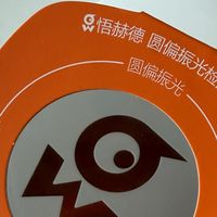 iPhone17户外反光用什么膜：悟赫德观复盾抗反光钢化膜