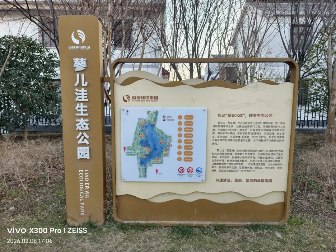 李逵明知毒酒还喝?把原著最后一回逐字对完才明白,他是被宋江骗着喝下的