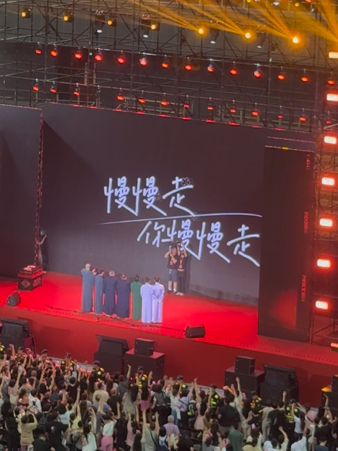 后天11:18,岳云鹏孙越济南站开票:演唱会成了“限定场”,相声专场是看他现场的稳路,怎么抢票怎么选档