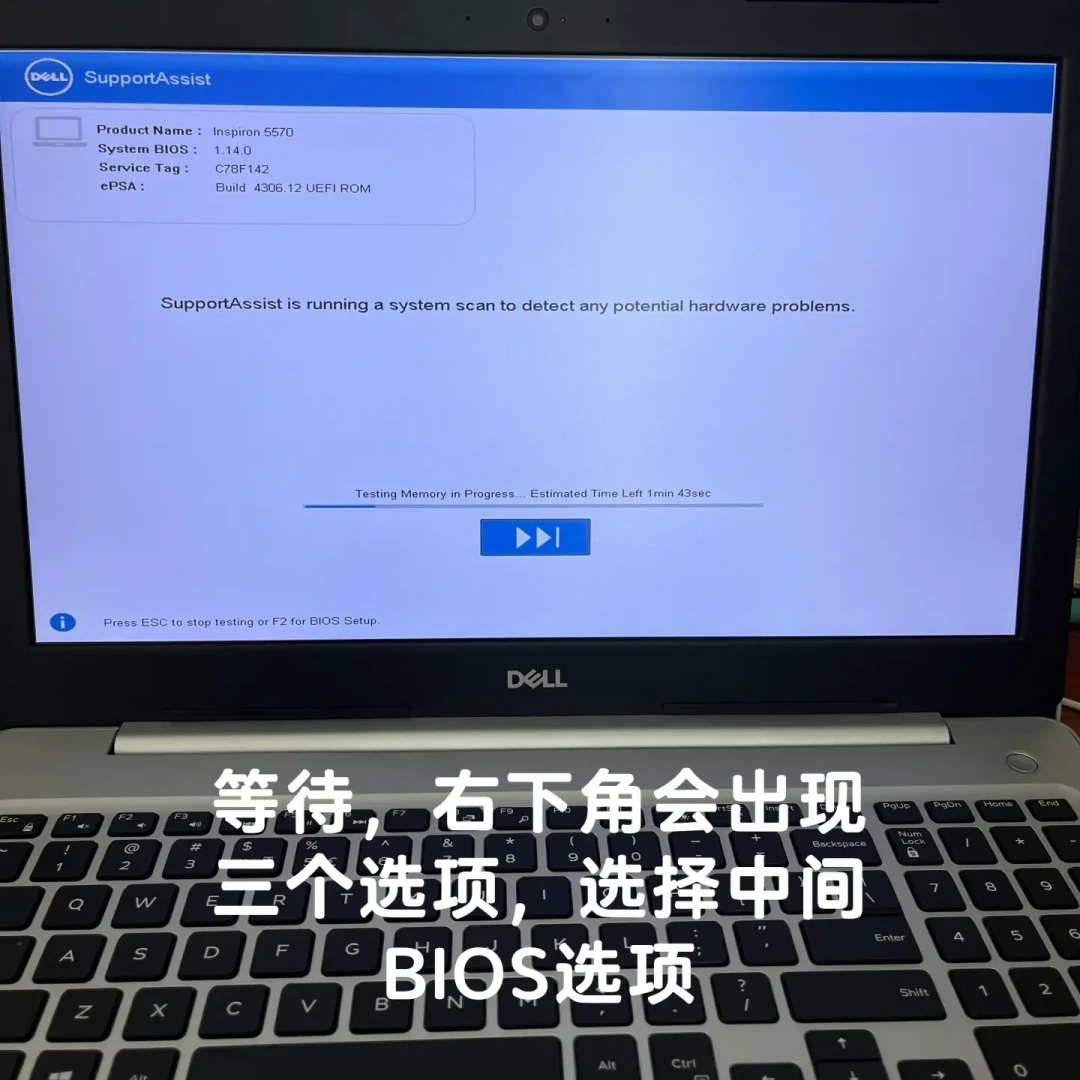 戴尔突然开不了机?小红书4400收藏的自救帖,拆成5个症状后,最有用的其实是顺序