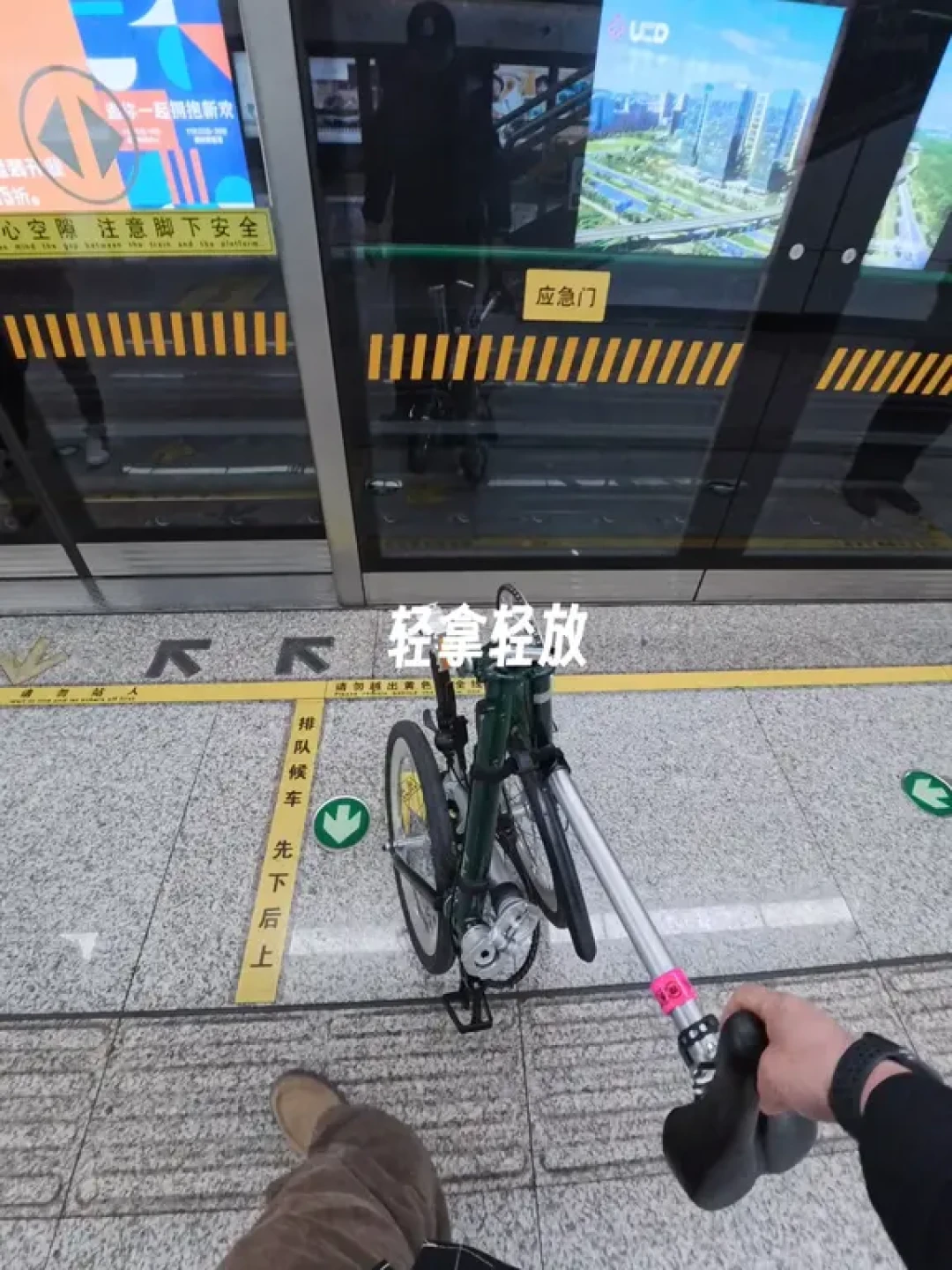 折叠车比公路车累50%?对照全网骑友实测数据:10公里通勤你可能并不输