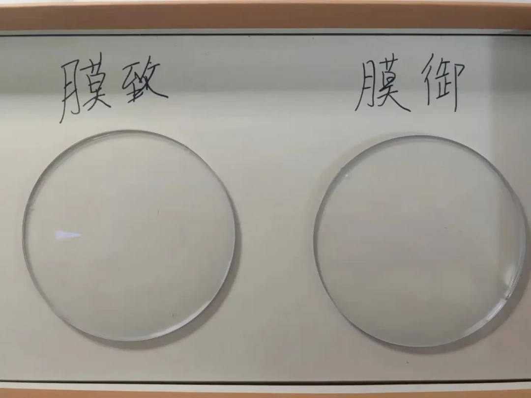 依视路防蓝光要多花240-500元:对完医学综述和拿货价表,我觉得大部分打工人这笔钱能省