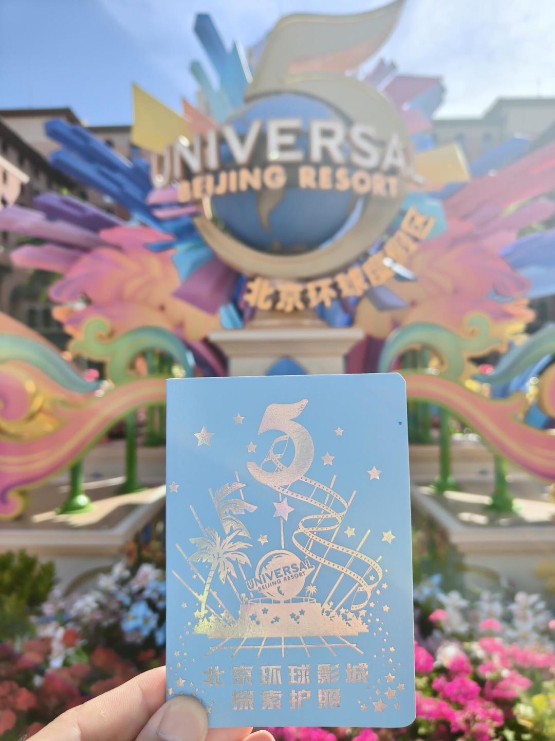 迪士尼十周年过半,环球五周年正日还有32天:乐园控今年9、10月该冲哪一场周年庆