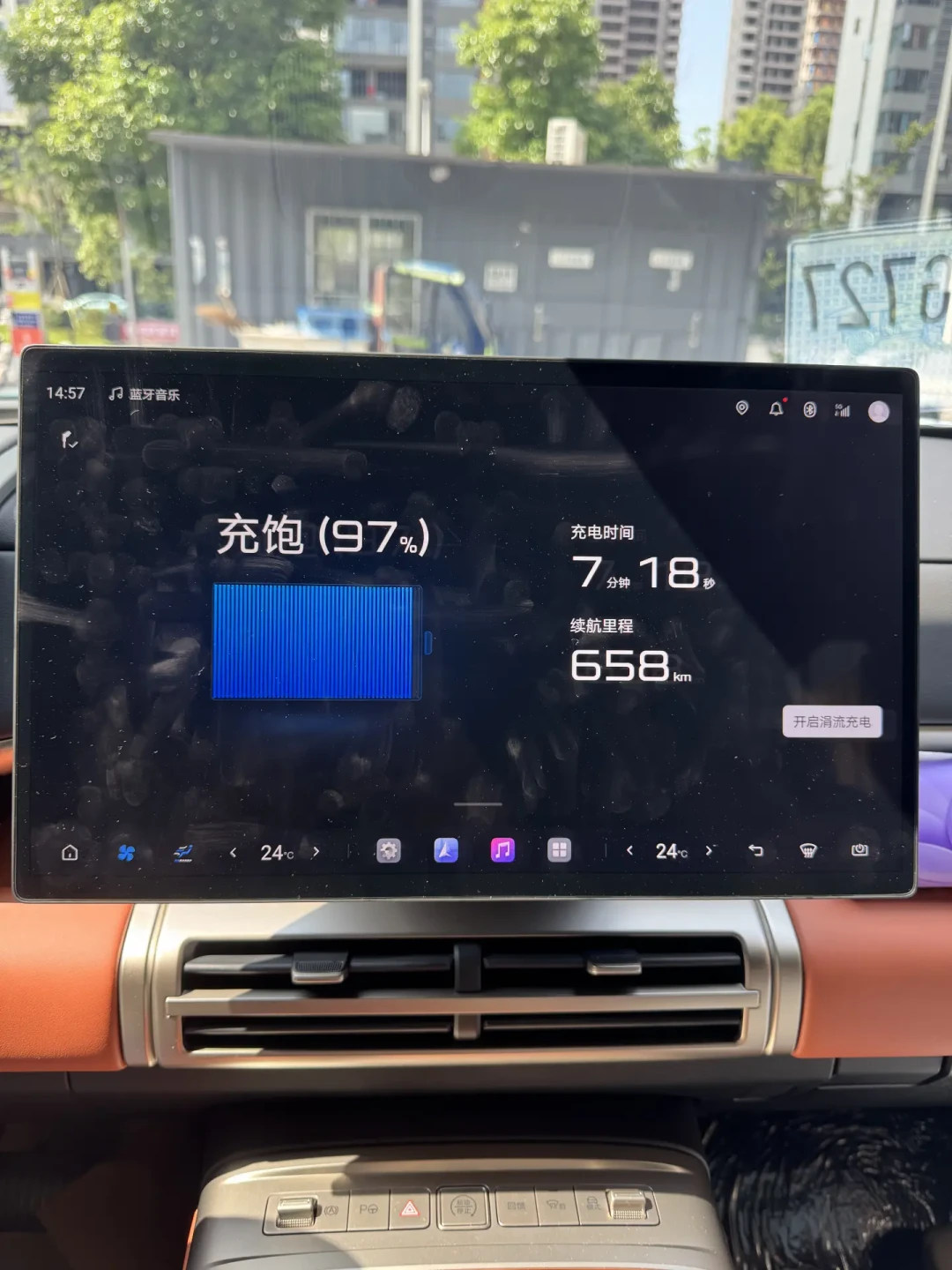钛7EV闪充版交付满3个月:翻完20多条首批车主避坑帖,3类问题里1类已有解法