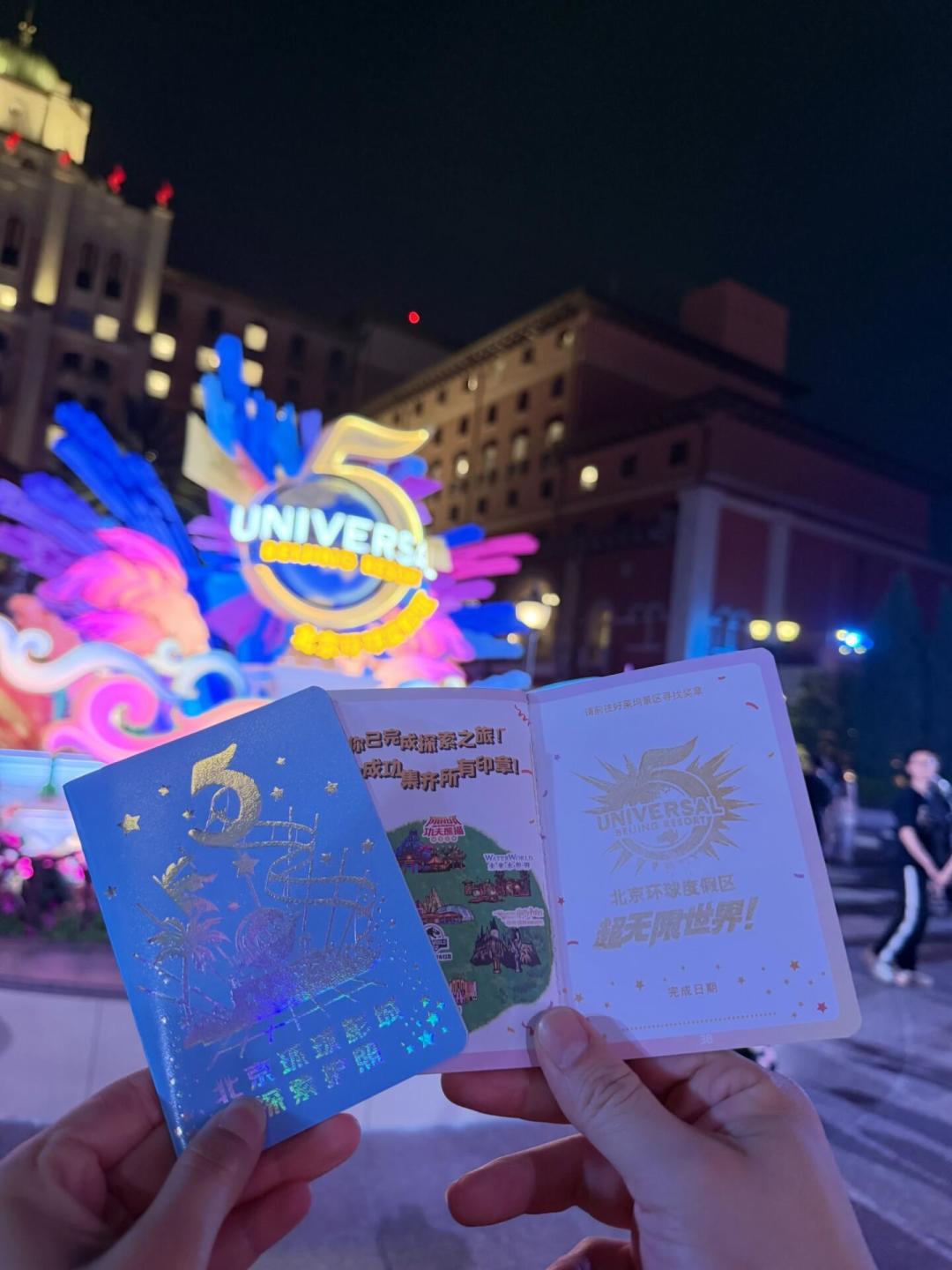 迪士尼十周年过半,环球五周年正日还有32天:乐园控今年9、10月该冲哪一场周年庆