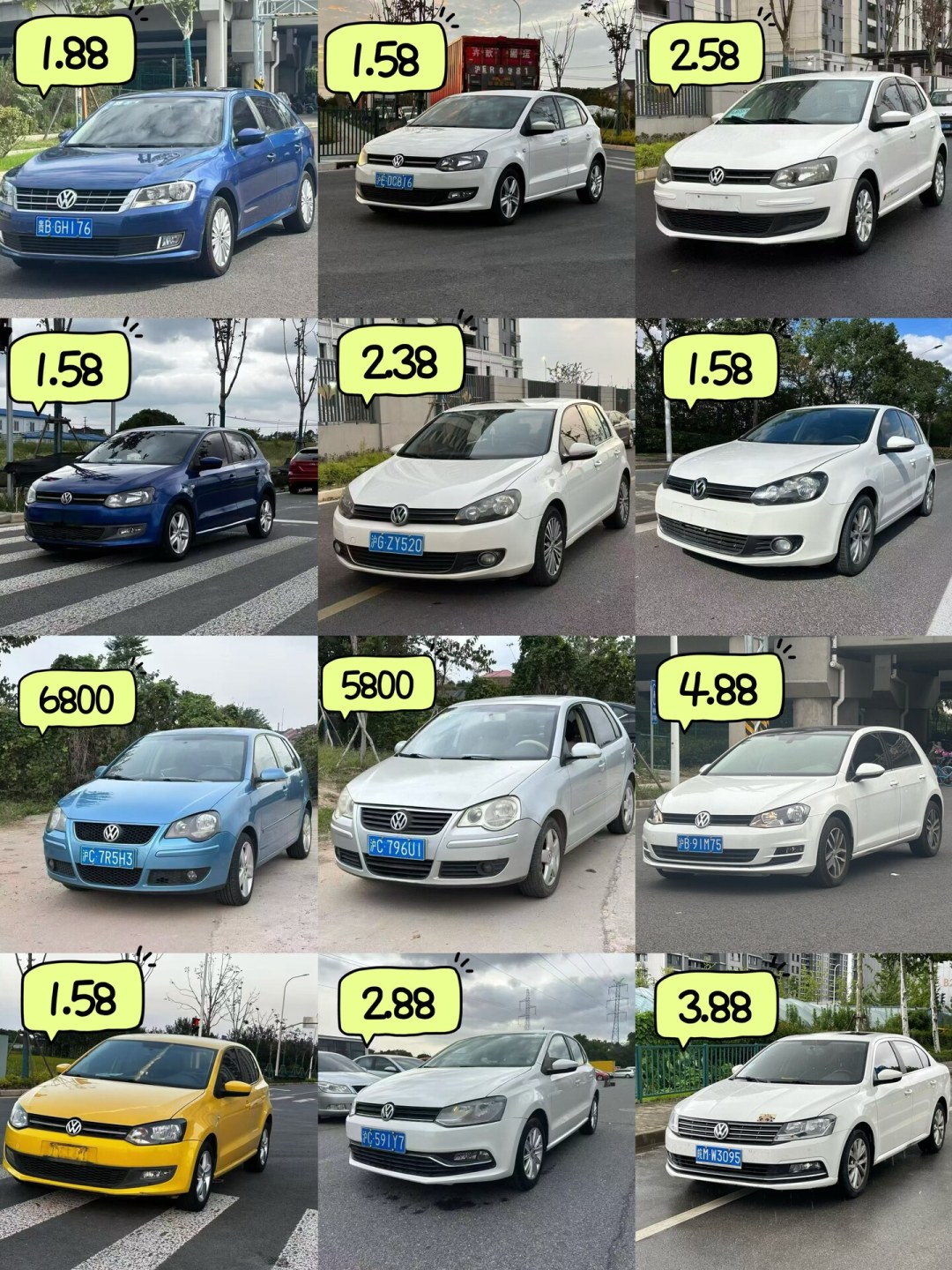 燃油车三年保值率从67.6%跌到46%：卖车的、买新车的、抄底二手的，各算各的账