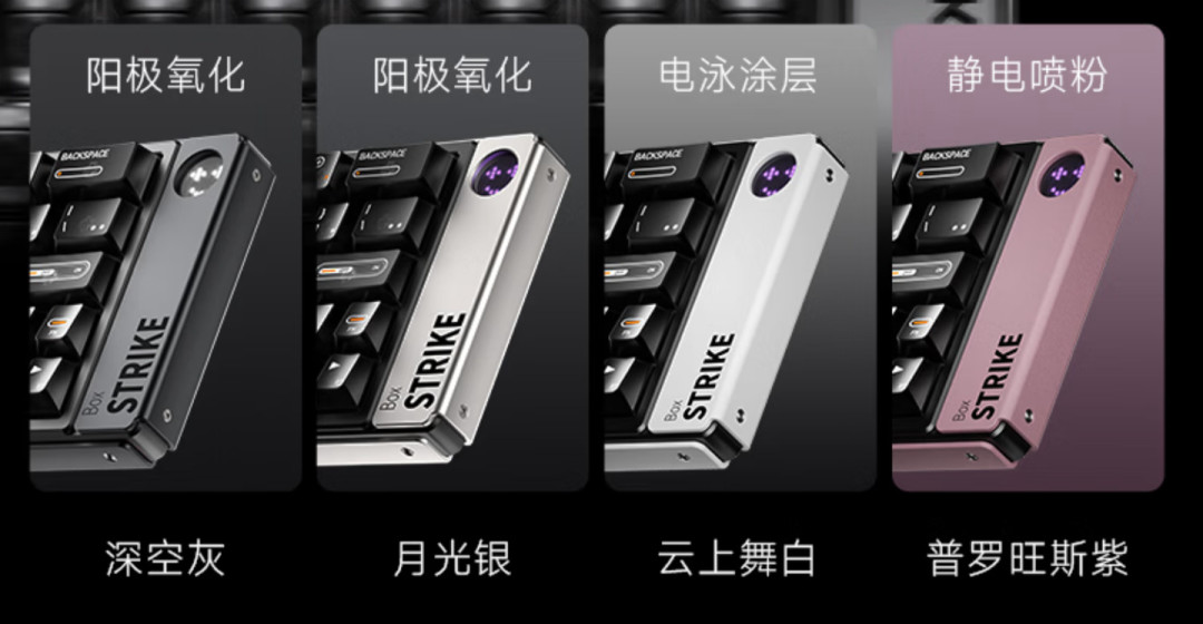 磁轴键盘的延迟已经卷到1ms级,但3ms你可能根本感知不到:下单前先看这三点