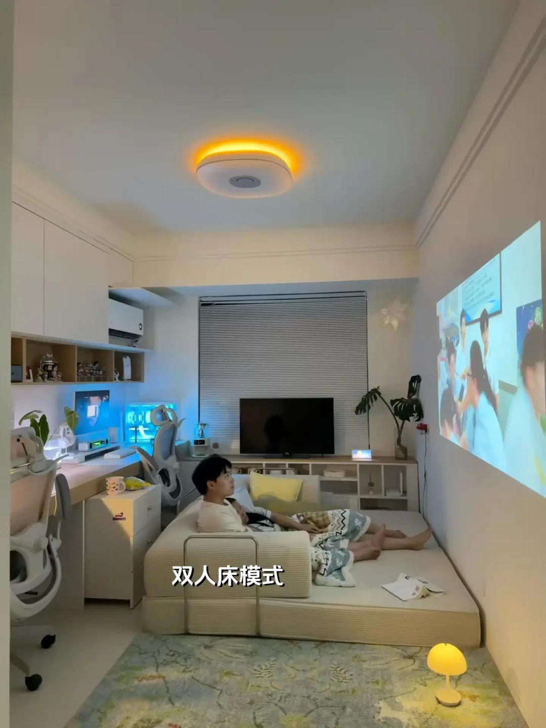 次卧改成情侣电竞房,先谈妥的不是买什么:尺寸、预算、避坑清单一次整理完