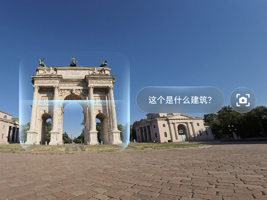 你的影石GO Ultra悄悄变成了