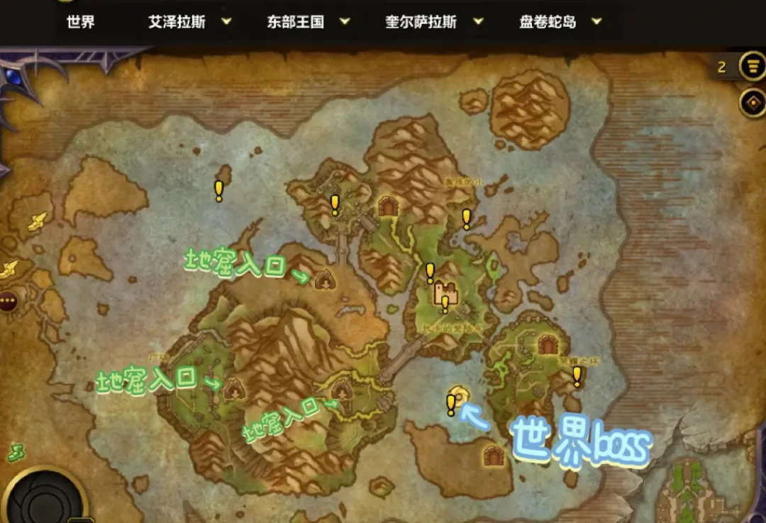 S2明天开,魔兽的地下堡被刷成了超市:今晚值得拿的4个白嫖福利,和3条要掂量一下的逃课路子