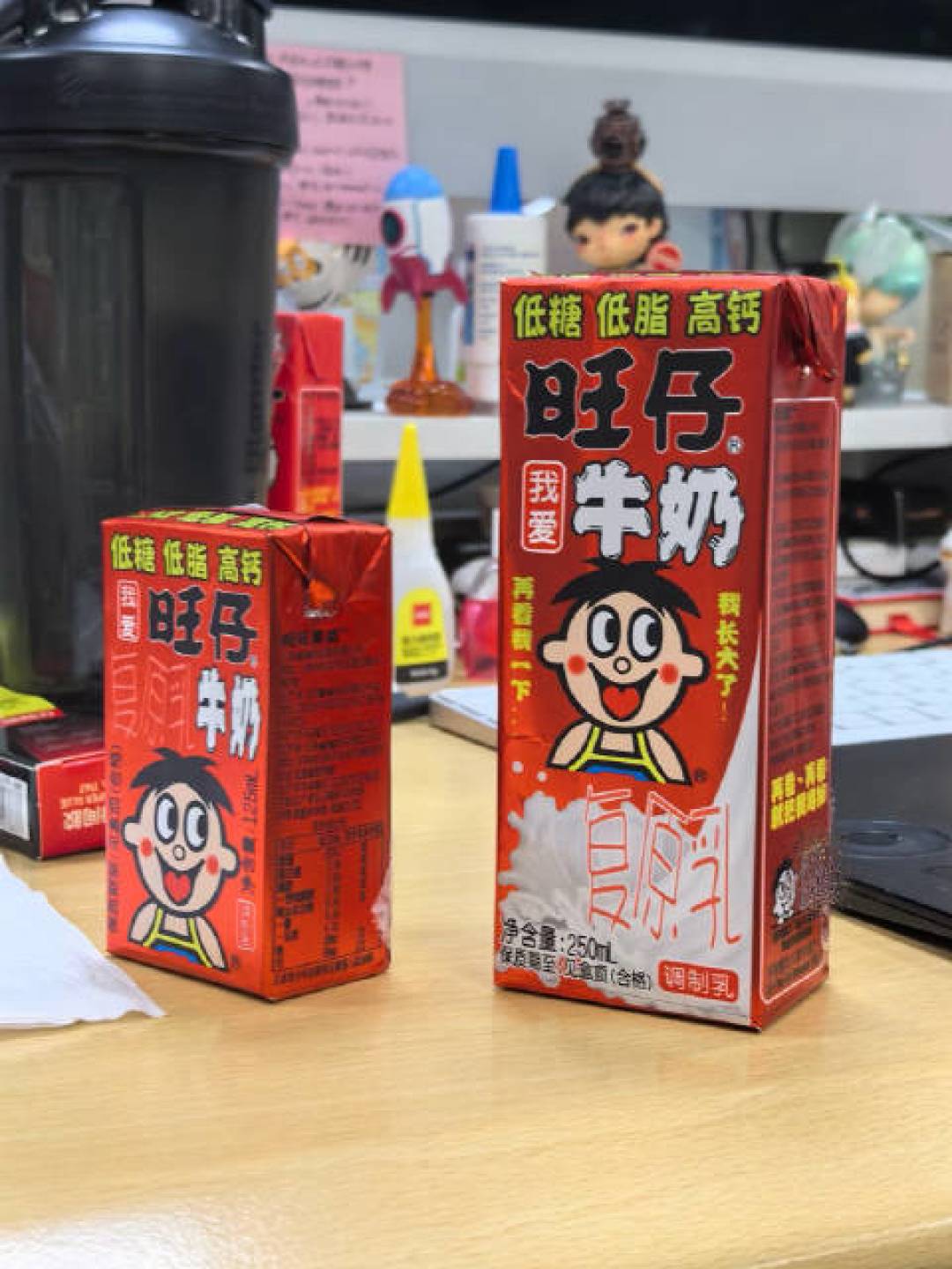旺旺官宣“听劝版”旺仔牛奶：一罐24.5g糖，砍掉一半以上才能叫“低糖”，翻完国标门槛、配料表和财报，我把该算的账都理清了