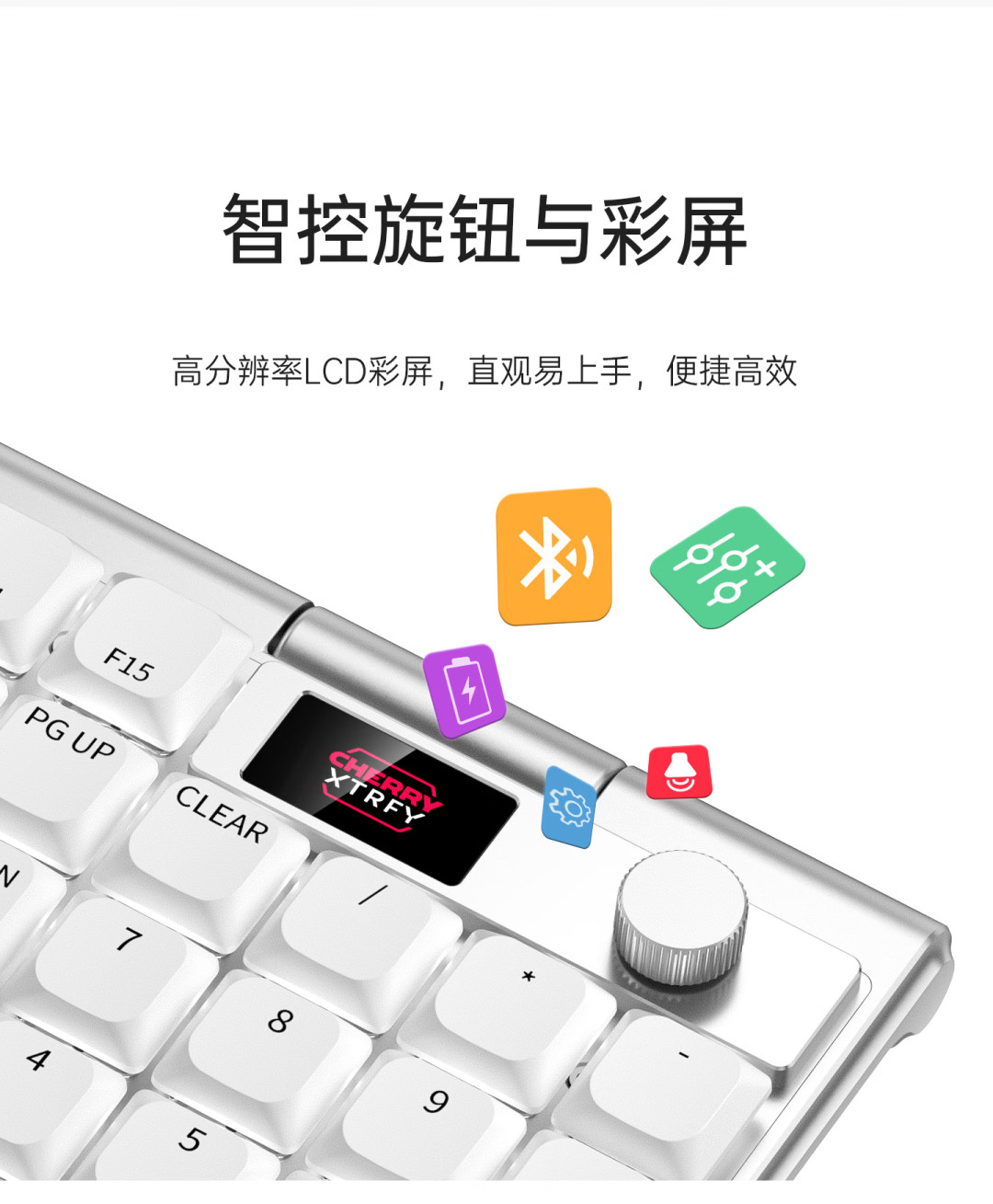 樱桃总部工厂停产、外设业务寻求出售,新品却越出越多、价格越卖越低:翻完财报、亲历者长文和网上流传的三个说法,说说现在的樱桃到底谁能买