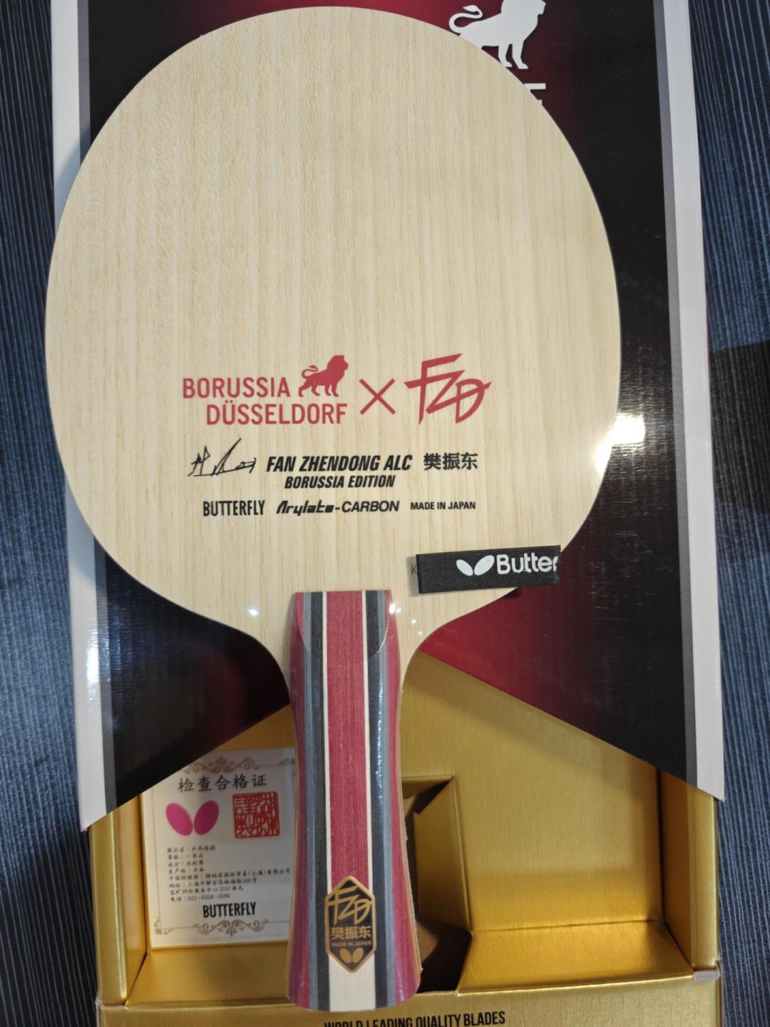 周六凌晨2点樊振东杜塞尔多夫主场首秀：值得熬夜的5场比赛，和买蝴蝶前要想清楚的3件事