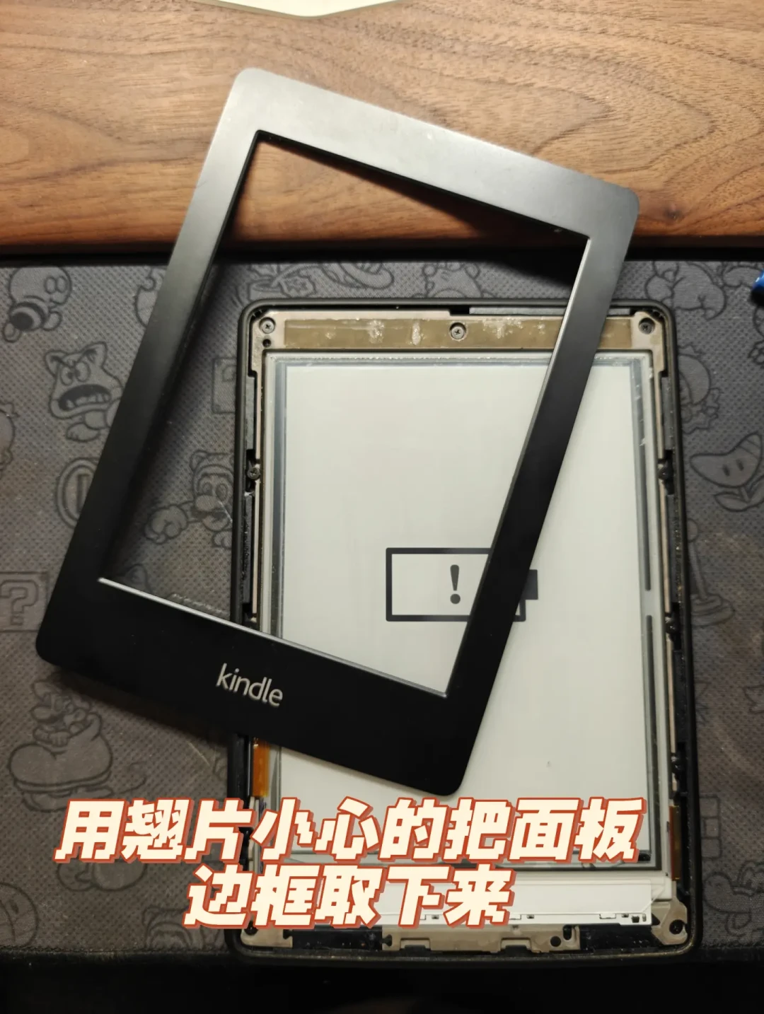 Kindle开不了机先别扔：多数只是“饿死了”，翻完全网实测，救机要按这个顺序来