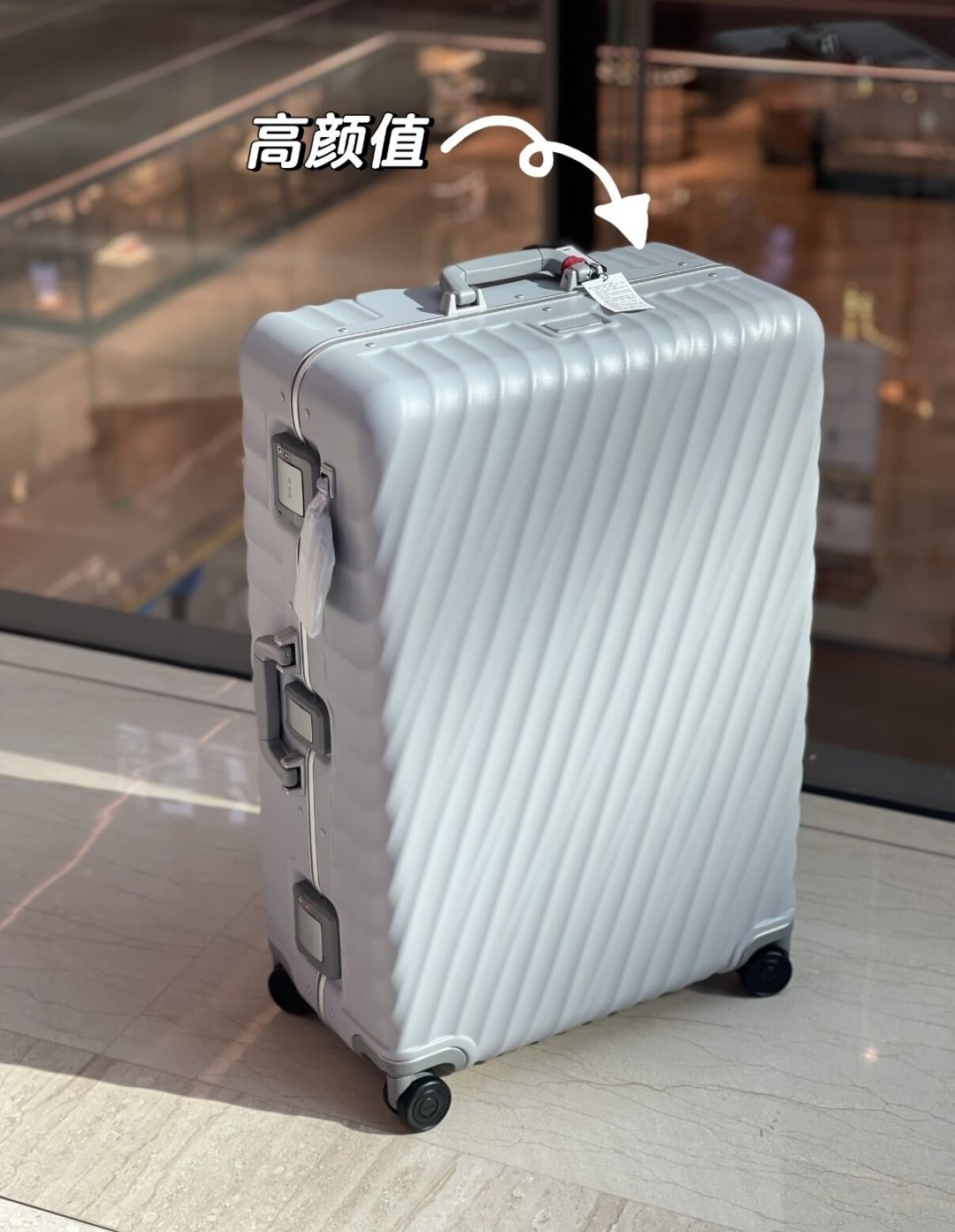 留学行李箱,400元的平价款和几千元的TUMI差在哪:翻完高收藏留子清单和十几城柜台帖,3只包的预算这样分