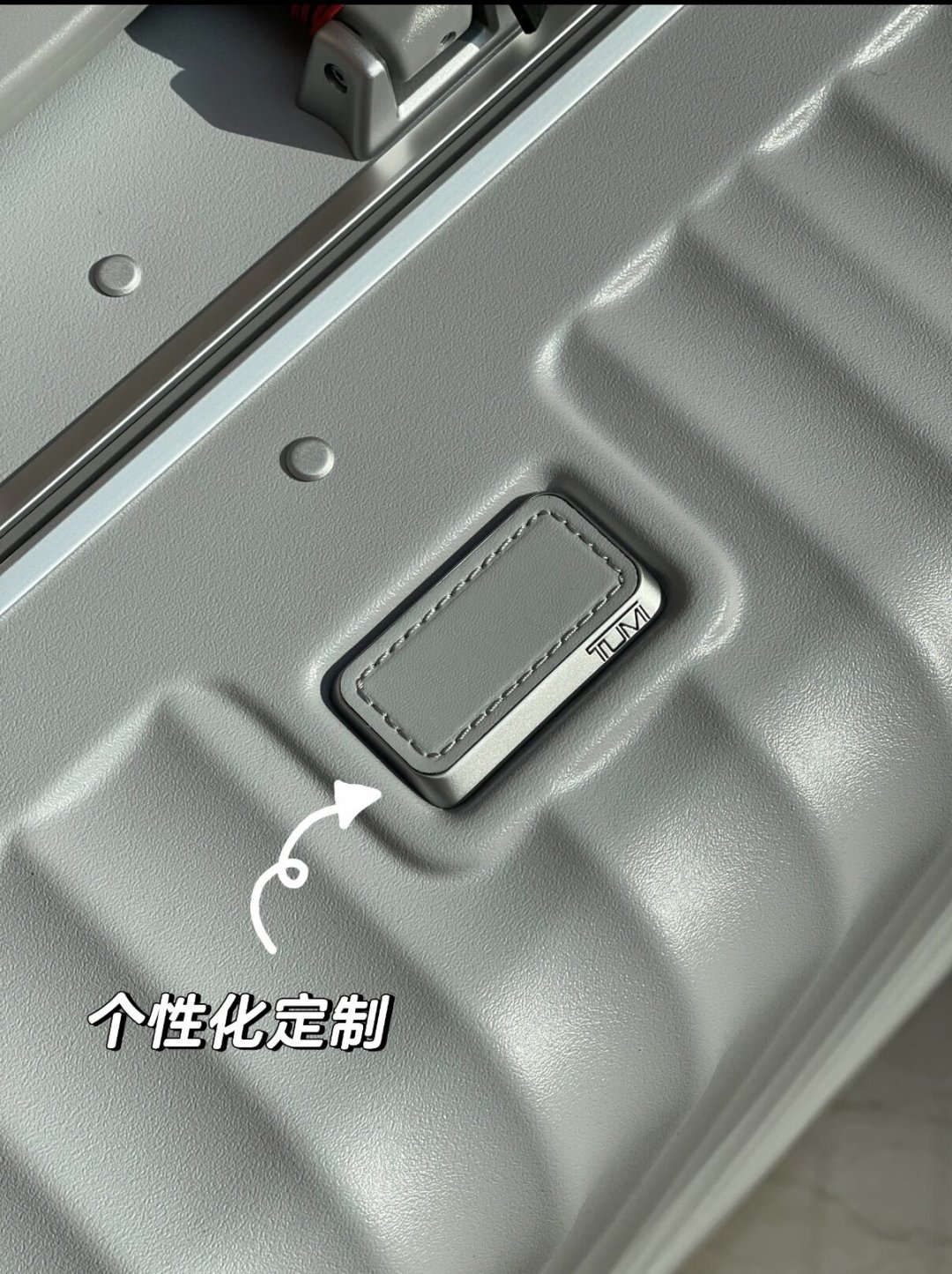 留学行李箱,400元的平价款和几千元的TUMI差在哪:翻完高收藏留子清单和十几城柜台帖,3只包的预算这样分