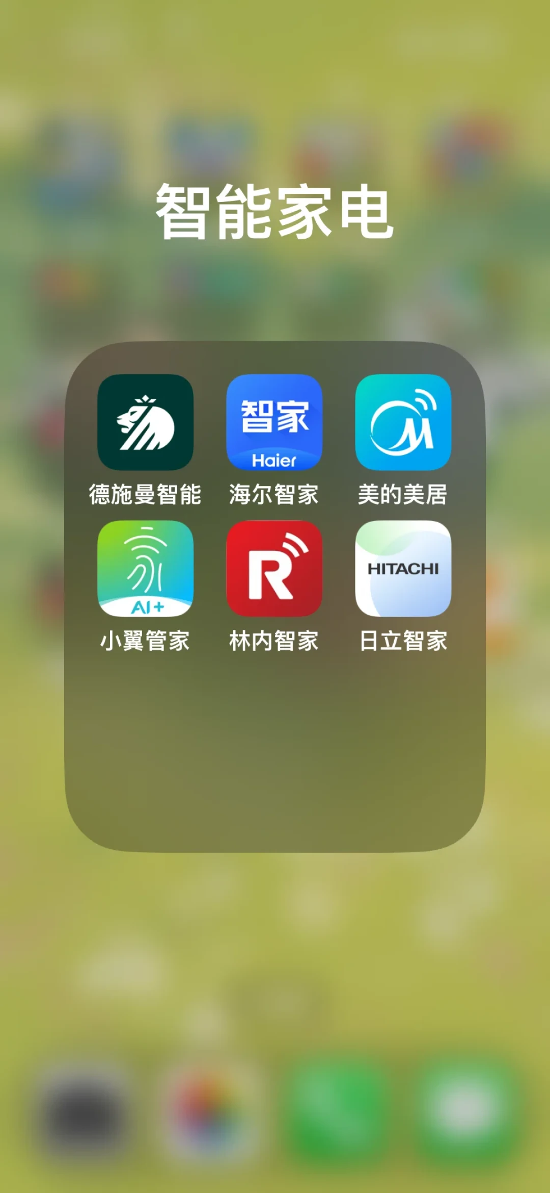 手机里9个智能家居App:核对完全网统一路线,Matter不神、中控屏多是广告