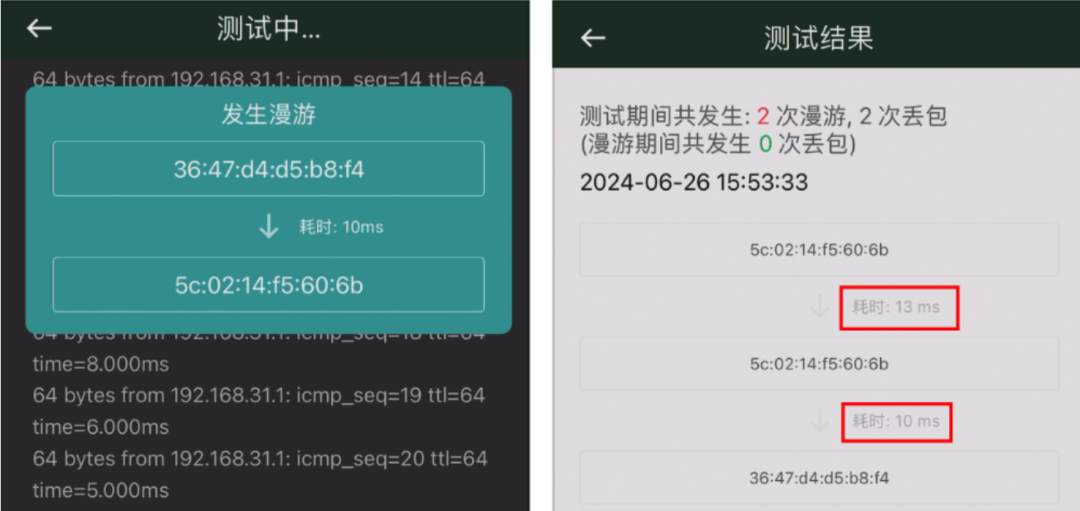 GL.iNet官方确认不支持Mesh：家庭组网三条路，先看清自己适合哪条再下单