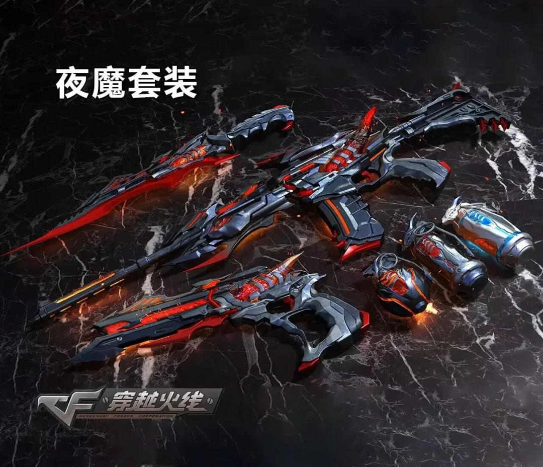 玩机器8万8没买到CF账号：