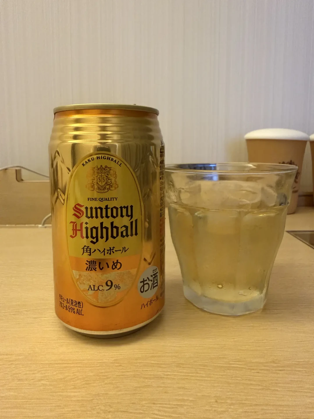 三得利官方涨价最高15.3%,山崎18市场价却从9000+跌到5000+:日威跌进“捡漏区”了,但别急着囤