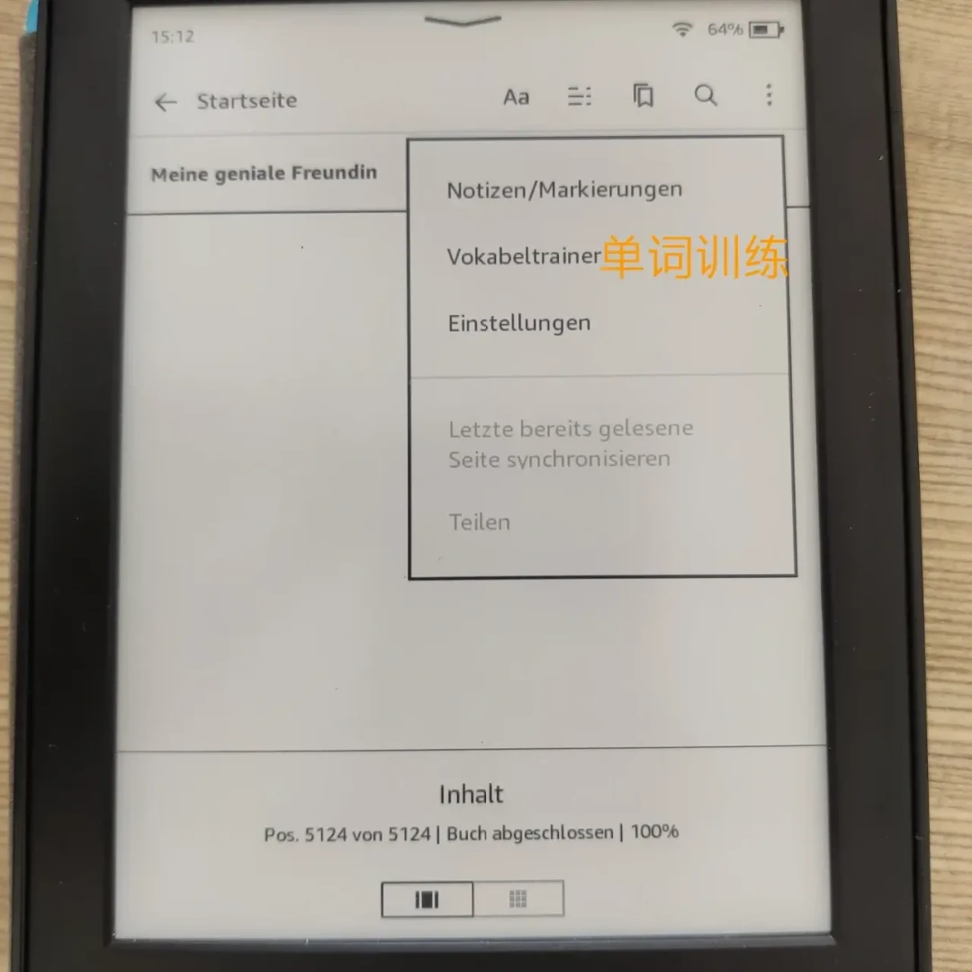 备考季来了,别急着买电子单词卡:闲置Kindle的4条0元背单词路线,适合谁全对比了