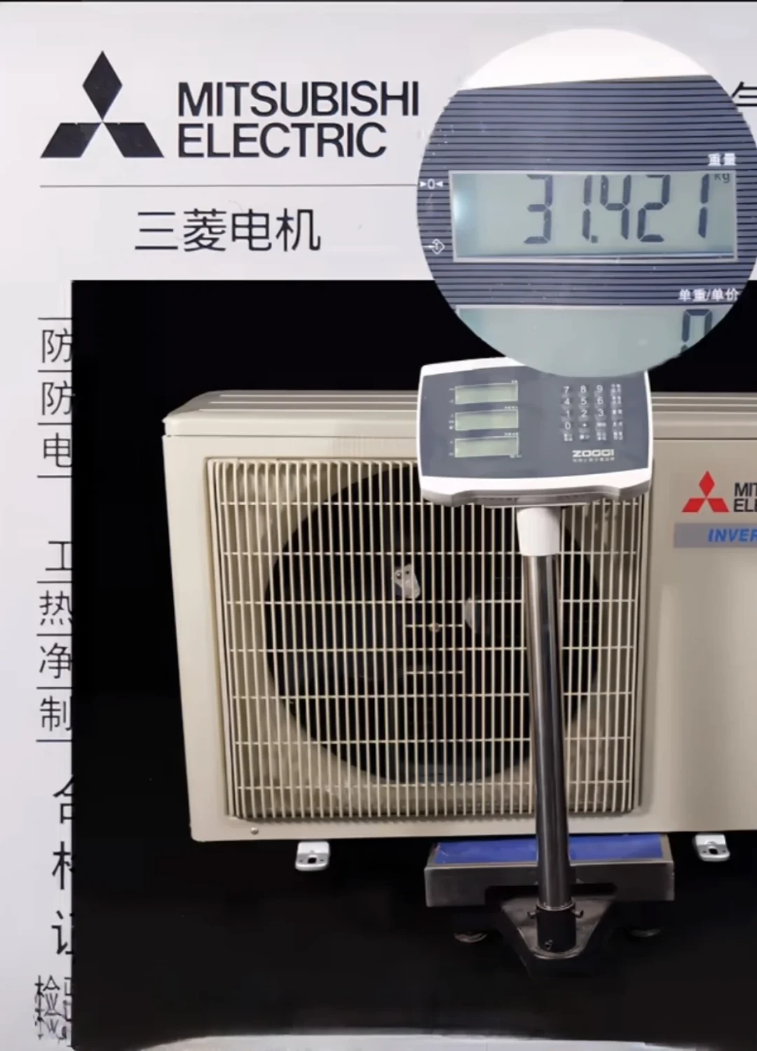 三菱电机空调终于接上鸿蒙了：新机30秒配网、iPhone也能用——但老机器没有官方路线，先看清再高兴