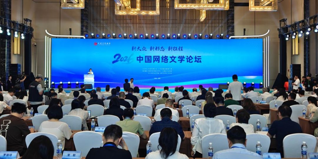 你氪金追的万订爆款突然从榜单消失:起点动刀AI文后,先分清“下架”和“下榜”,再决定钱怎么花