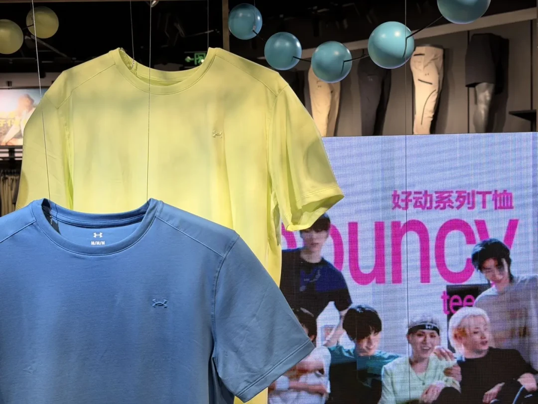 库里走了，强森走了，安德玛签了个男团：BOYNEXTDOOR联名Tee，冲小卡还是等折扣？