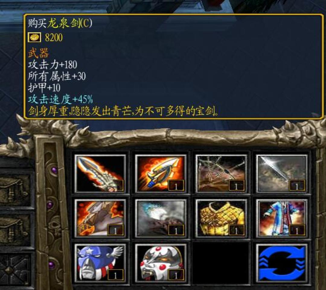 8.29 Sky再战Moon。回坑之前，先看看《守卫剑阁》哪些版本还活着