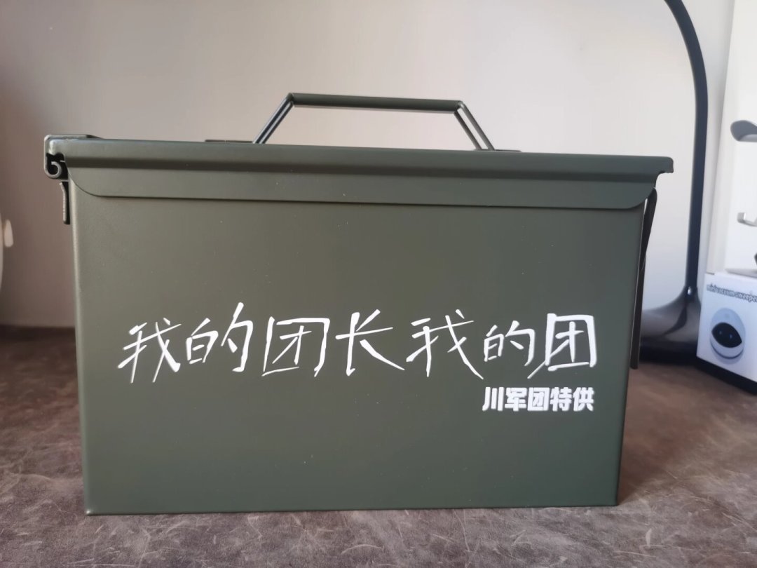 看完《我的团长我的团》别急着二刷:先看这份吵了17年的悬案清单,按可信度分好级了