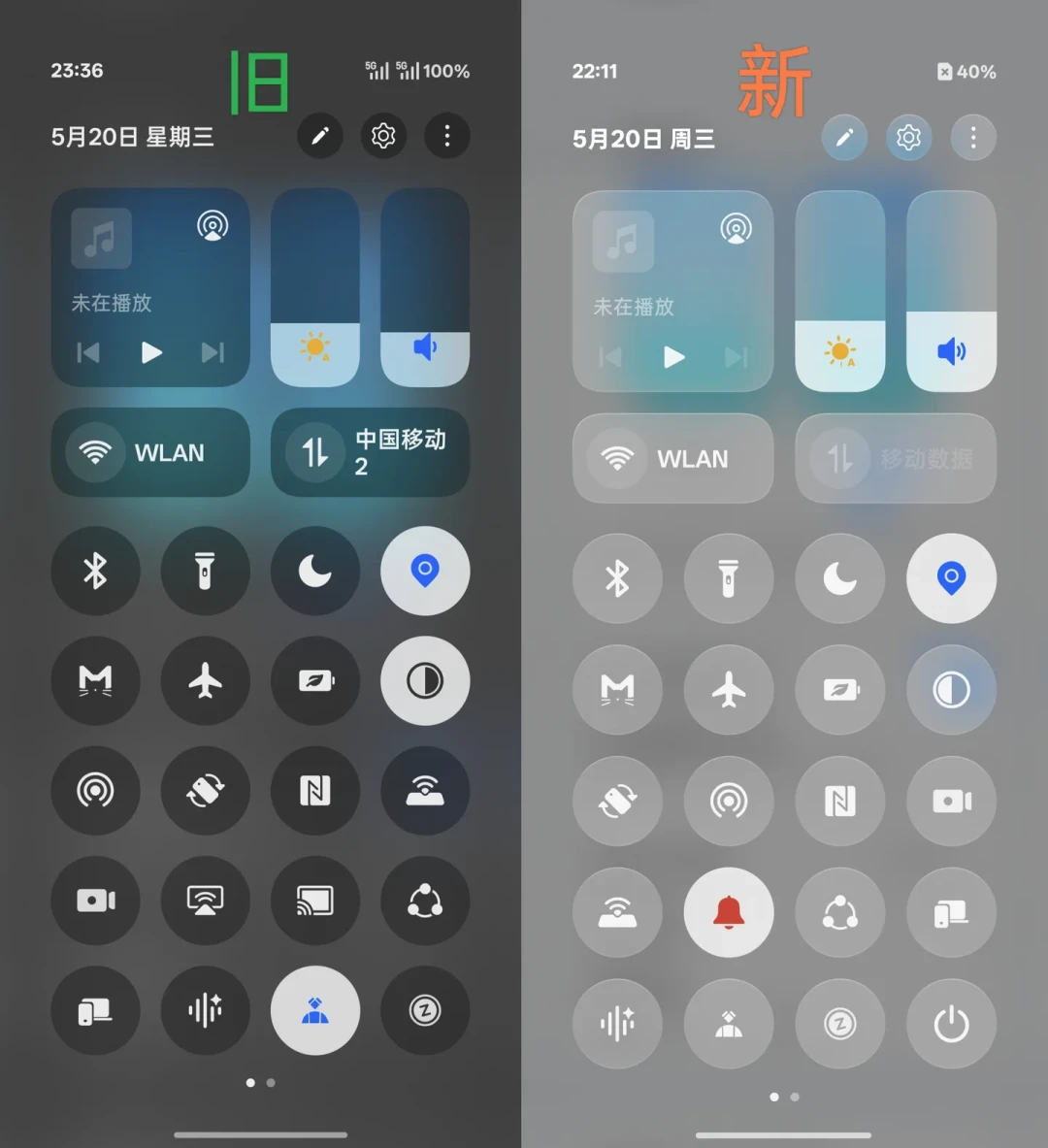 想让 OPPO 用上「液态玻璃」？ColorOS 17 还有悬念，先看清这三条路和六个坑