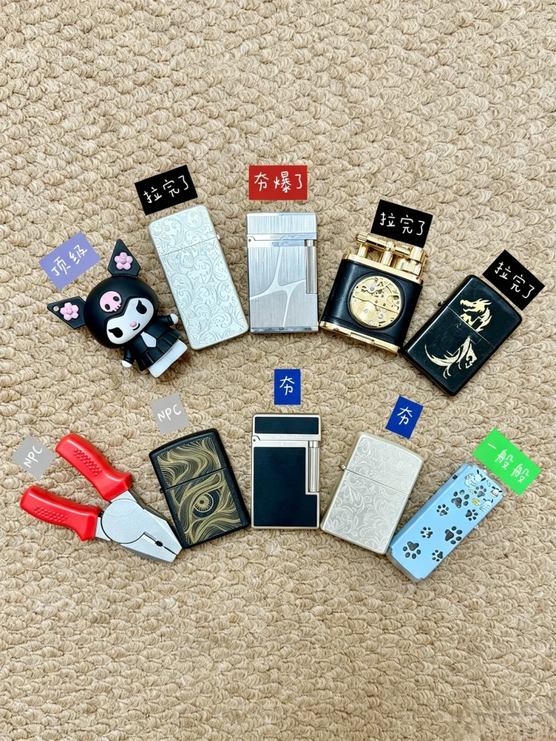 Zippo比佐罗贵两百，到底在为什么买单？七夕送礼前想清楚