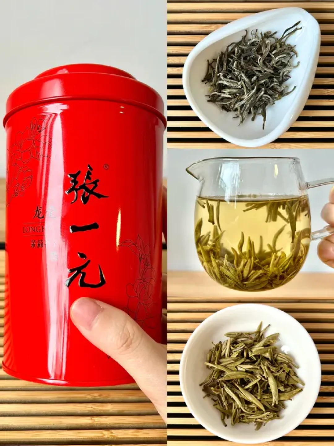 喝不出白龙王和毛尖的差别?不是你舌头的问题:张一元十几款花茶按口味归类,价格带和适合谁一次说清