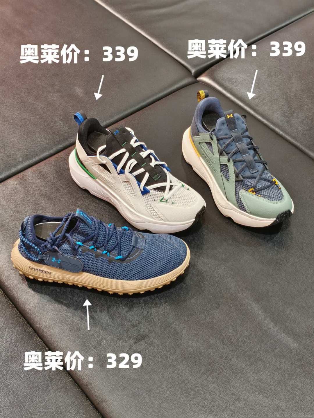 库里走了，强森也走了：安德玛不是等死，是在换赛道——买UA前先看的消费地图